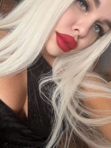 Эвелина