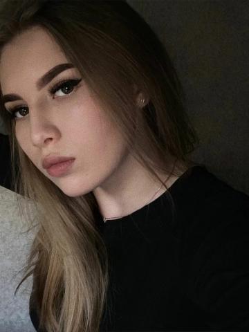 Софи